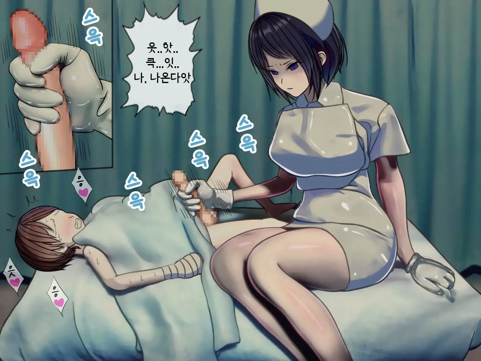 Sakusei Byoutou ~Seikaku Saiaku No Nurse Shika Inai Byouin De Shasei Kanri Seikatsu~ | 착정병원 ~성격 나쁜 간호사들밖에 없는 병원에서 사정관리생활~